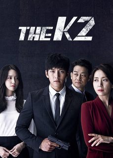 Mật danh K2